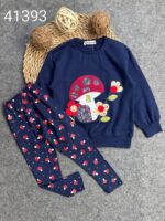 كيدز برند خريفى كحلى