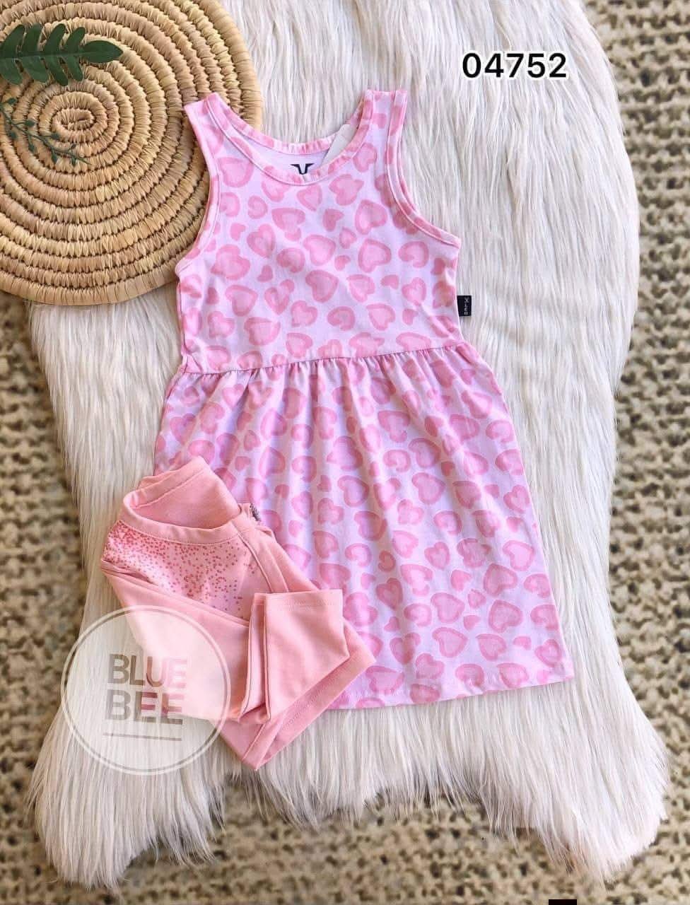 2025/12/1000169906.jpg الشرنوبي خريفى بينك ف بصلى - الصورة 1