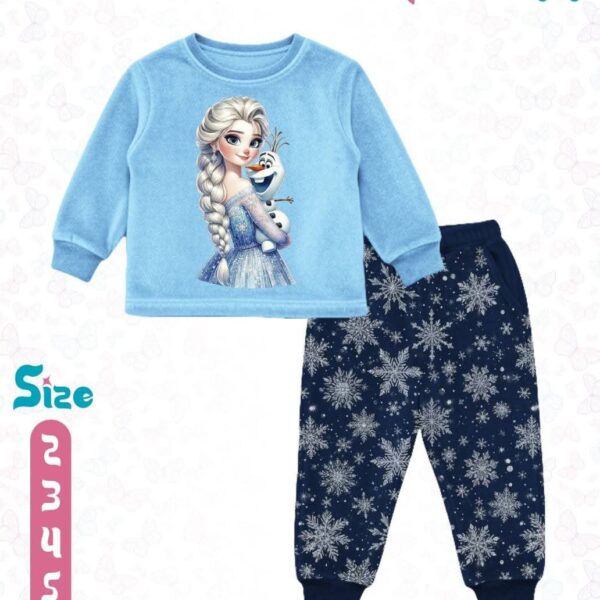 Butterfly قطفية هايدى فيروزن