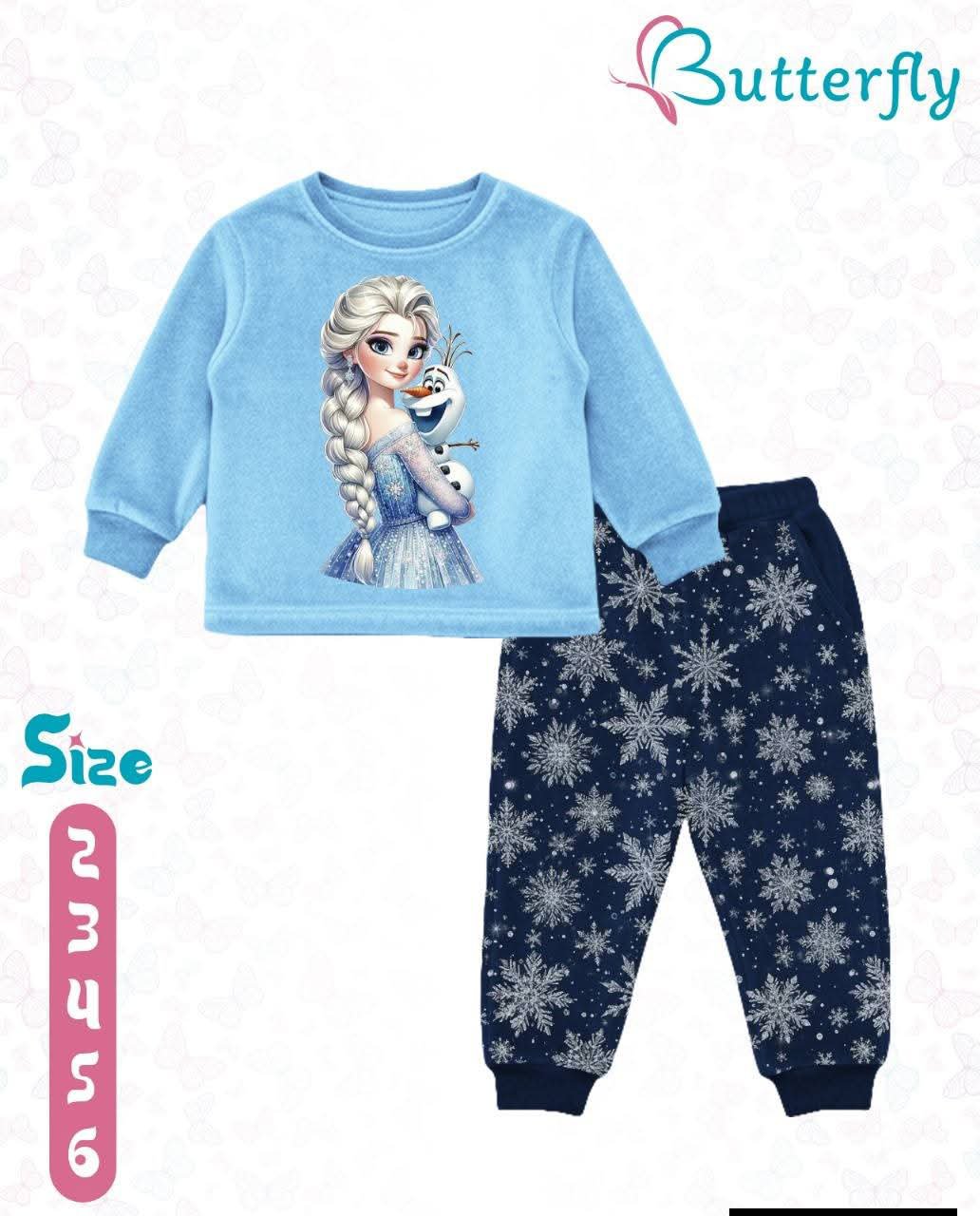 2025/12/1000173006.jpg Butterfly قطفية هايدى فيروزن - الصورة 1