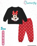 Butterfly قطفية هايدى ميكى اسود