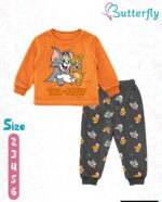 Butterfly قطفية هايدى توم