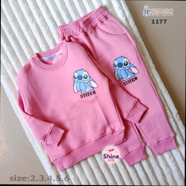 ريمو مليتون من 2ل6 استيش