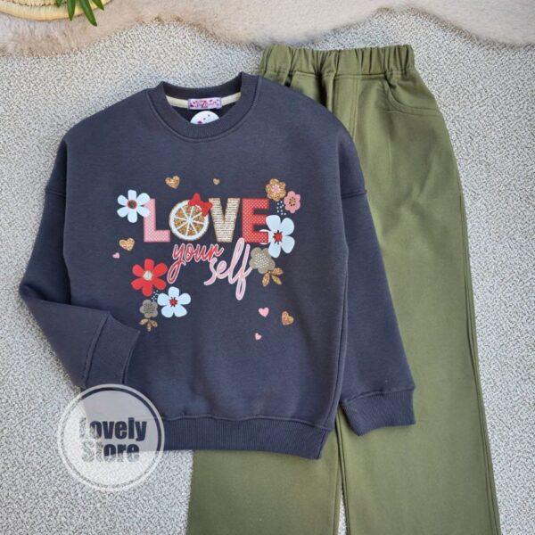 زينو خروج رمادى ف زيتى