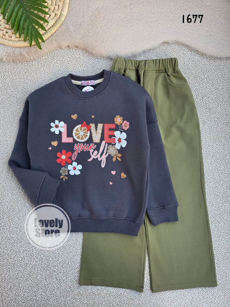 2026/01/1000185715.jpg زينو خروج رمادى ف زيتى - الصورة 1