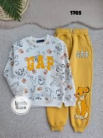 gap سمبا ابيص