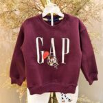 gap نبيتى jessle