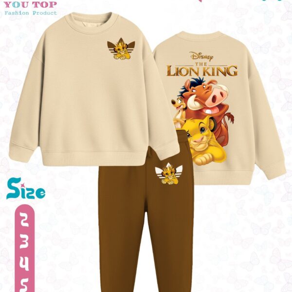 butterfly مليتون من 2ل6 سمبا