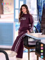 ريمو محير من 6ل14 موف غامق