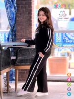 ريمو محير من 6ل14 اسود