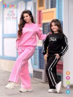 ⁦ريمو محير من 6ل14 بينك⁩ - الصورة ⁦2⁩