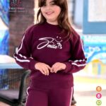 ريمو محير من 6ل14 نبيتى