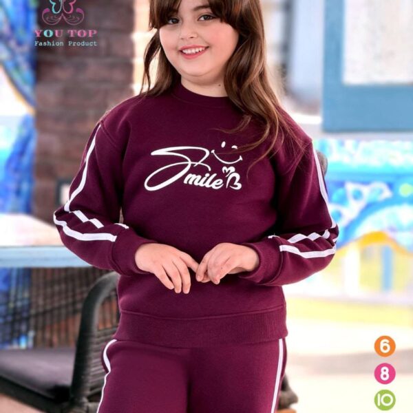 ريمو محير من 6ل14 نبيتى