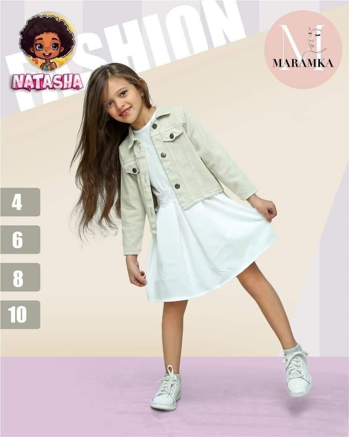 2026/03/1000213561.jpg نتاشا جينز بيج - الصورة 1