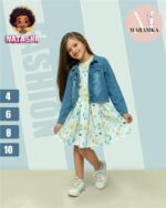 نتاشا جينز ازرق