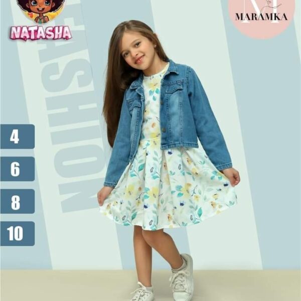 نتاشا جينز ازرق