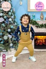 سالوبيته نرميو بنى