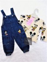 سالوبته نيرميو جنيز ميكى - الصورة 2