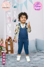 سالوبته نيرميو جنيز ميكى