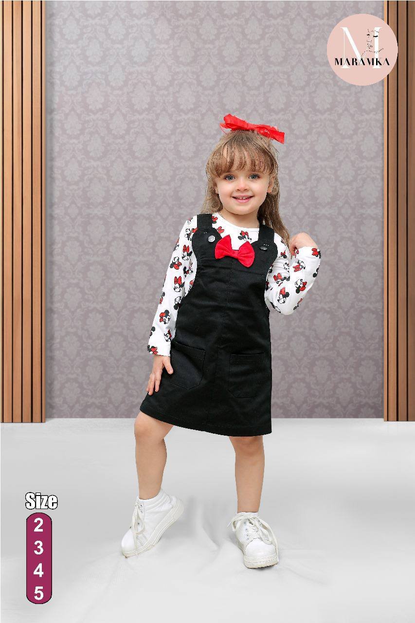 2026/03/1000213669.jpg سالوبيته مرمكه جنيز اسود - الصورة 1