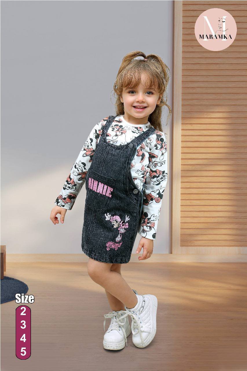 2026/03/1000213673.jpg سلوبيت مرمكه ميكى - الصورة 1