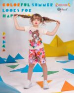 ميمو صيف 26 غزالة