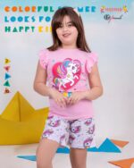 ميمو صيف 26 يونى كورن