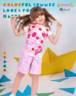 ميمو صيف 26 قلوب