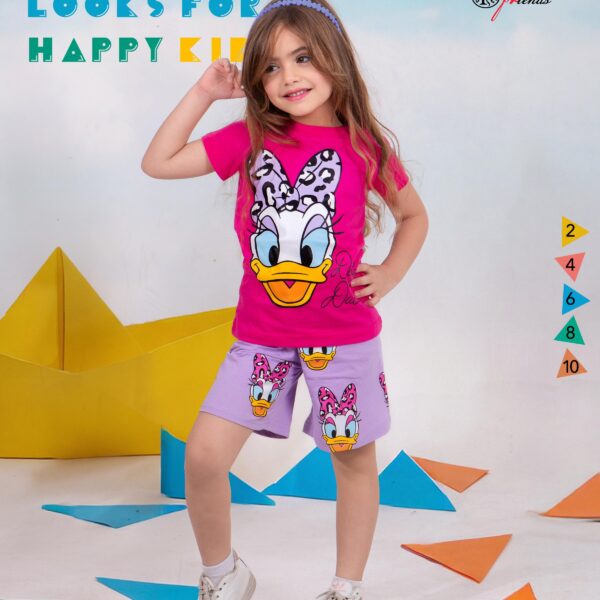 ميمو صيف 26 بطوط