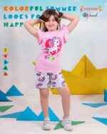 ميمو صيف 26 يونى كورن - الصورة 5