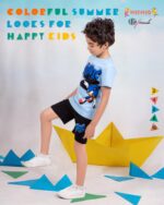 ميمو صيف 26 سونيك