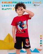 ميمو صيف 26 اسابيدر