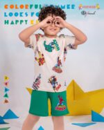 ميمو صيف 26 ابطال