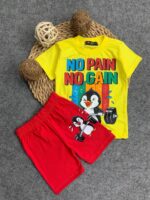 رشدان صيفى اصفر بطريق