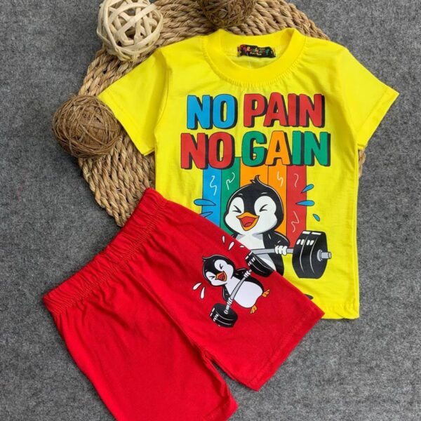 رشدان صيفى اصفر بطريق