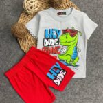 رشدان صيفى ديناصور اخضر