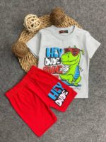 رشدان صيفى ديناصور اخضر