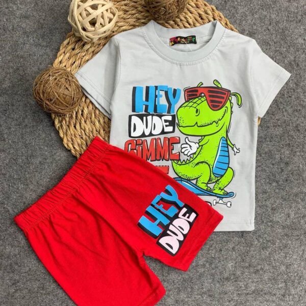 رشدان صيفى ديناصور اخضر