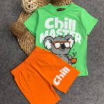 رشدان صيفى دب ليمونى