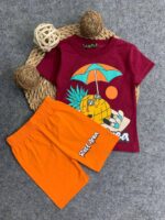 رشدان صيفى نبيتى شمسية ولادى