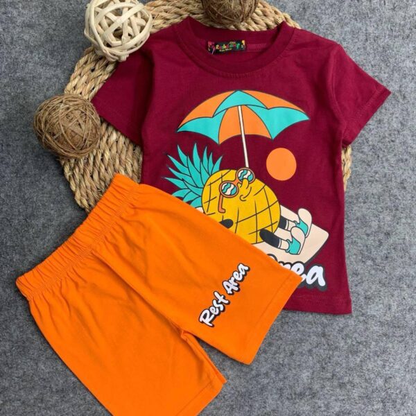 رشدان صيفى نبيتى شمسية ولادى