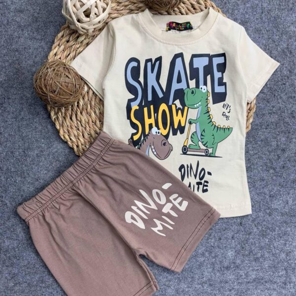 رشدان صيفى ديناصور بيج