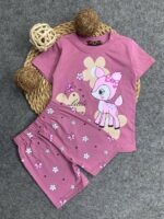 رشدان صيفى غزالة كاشميرى