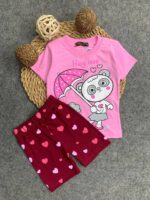 رشدان صيفى دب شمسية بينك ف نبيتى