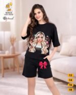 نيوس شورت اسود