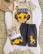 بريمارك سمبا