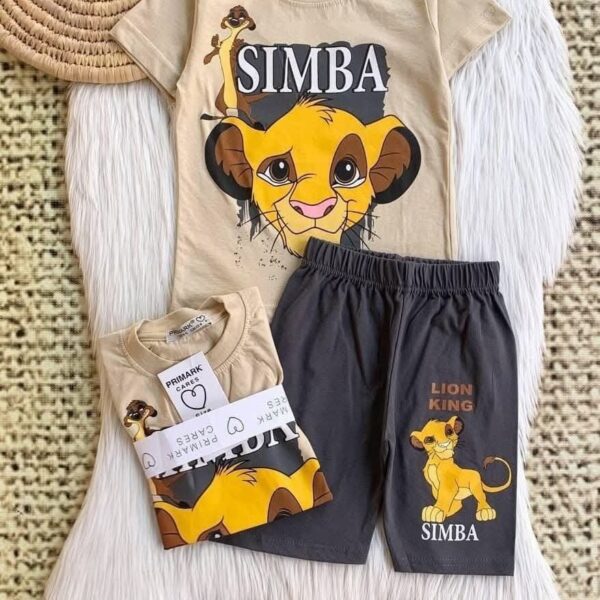 بريمارك سمبا