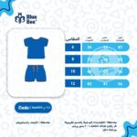 ⁦زومبا وسط ديناصور ازرق⁩ - الصورة ⁦3⁩