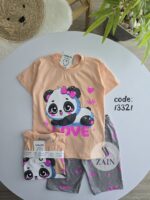 ⁦بريمارك باندا⁩ - الصورة ⁦2⁩