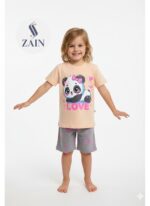 بريمارك باندا